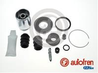 Ремкомплект суппорта