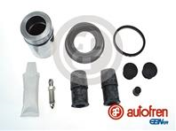 Ремкомлект тормозного суппорта