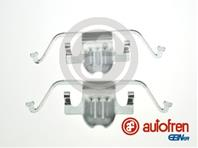 Ремкомплект дисковых тормозных колодок