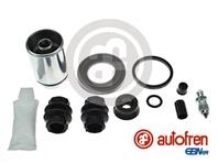 Ремк-т тормозного суппорта с поршнем