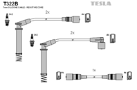 T322B-TSL_к-кт проводов! Opel Astra/Vectra A/Omega A 1.8/2.0 86-95