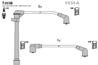 T265B-TSL_к-кт проводов! Nissan Maxima 3.0 VG30E V6 88>