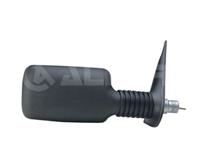 Зеркало боковое