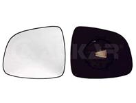6401562_стекло зеркала левое! с кроншт. выпукл. Suzuki SX4  Fiat Sedici 06&gt