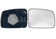 6432029_стекло зеркала правое! с кроншт. выпукл. с подогр. Land Rover Discovery III/Freelander II