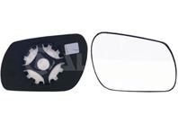 6402654 стекло зеркала правого! с кроншт. выпукл. mazda 2 03&gt