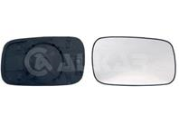6402154 стекло зеркала правого! vw passat all 88-96