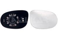 6432403_стекло зеркала правое! с кроншт. выпукл. с