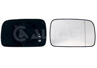 6426107_стекло зеркала правого! с кроншт. выпукл.