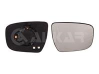 Стекло зеркала правого Nissan Juke 05/14-> выпуклое  с подогревом