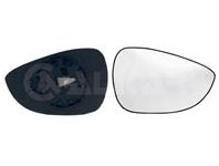 6402394 стекло зеркала правое! с кроншт. выпукл. ford fiesta 08&gt/b-max 12&gt