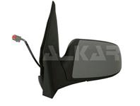 Зеркало боковое