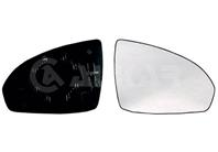 Зеркальное стекло, наружное зеркало