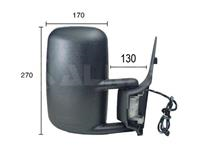 9226966_зеркало электр. с подогр. конвекс п. ! M