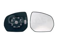 6432858 стекло зеркала правое! с кроншт. выпукл. с подогр. citroen c3 picasso 09&gt/c4 picasso 07&gt
