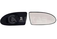 6432576_стекло зеркала правое! с кроншт. выпукл. с