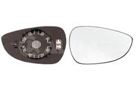 Стекло бокового зеркала