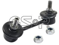 Стойка стабилизатора TOYOTA AVENSIS (_T25_) 1.6 VV