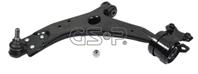Рычаг подвески FORD C-MAX (DM2)