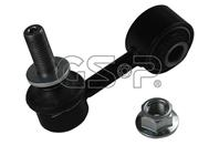 стойка стабилизатора