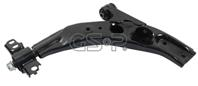 Рычаг подвески MAZDA 323 C Mk V (BA)