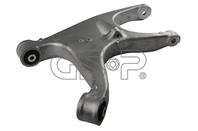 Рычаг подвески