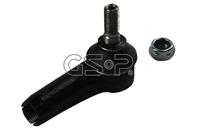 Наконечник рулевой