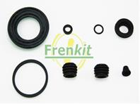 ремкомплект суппорта