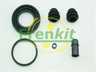 Ремкомплект суппорта TOYOTA HIGHLANDER 2013- / SIE