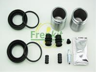 F243925_рем.к-т диск.торм. с поршнем перед.! d43 Subaru Forester 05&gt/Legacy 03&gt