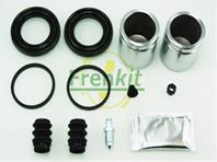 Ремкомплект суппорта+поршень HYUNDAI H 1 2.4 02-08