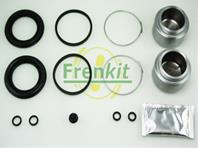 Ремкомплект тормозного суппорта