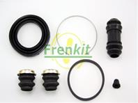 ремкомплект суппорта Daihatsu Cuore 0 8 90-94 ремкомплект суппорта Daihatsu Cuore 0 8 90-94