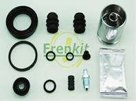 Ремкомплект суппорта