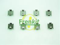 Комплект установочный тормозных колодок KIA K2500 