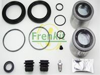 ремкомплект ремкомплект