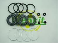 Ремкомплект суппорта | перед |