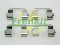 Ремкомплект колодок дисковых