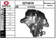 2274018_суппорт тормозной передний прав.! d57\ Citroen C5 1.6HDi/1.6/1.8/2.0/2.0HDi 01>