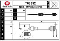 вал приводной