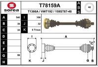 Вал приводной EAI T78159A