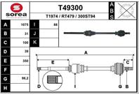 Вал приводной EAI T49300