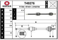 Вал приводной EAI T49276