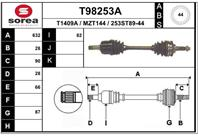Вал приводной