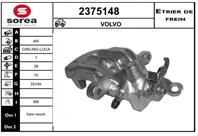 2375148_суппорт тормозной задн. прав.!\ Mitsubishi Carisma, Volvo S40/V40 95>