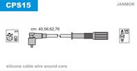 JM-CPS15_к-кт проводов! Peugeot 405/406  Citroen