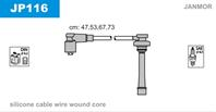 JM-JP116_к-кт проводов! Mitsubishi Galant 1.8-2.0