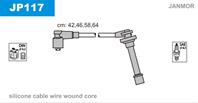 Jm-jp117_к-кт проводов! nissan micra 1.0-1.3 16v 92&gt