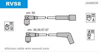 JM-RVS8_к-кт проводов! Rover 100/200 1.2-1.4i 90&gt