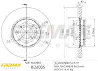 Автозапчасть/Тормозной диск